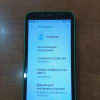 Blackview BV5500 Pro Duos