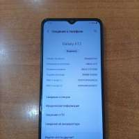 Samsung Galaxy A12 3/32GB Duos