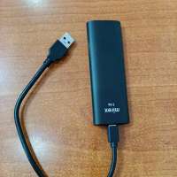 Mirex Data Master 2 1TB