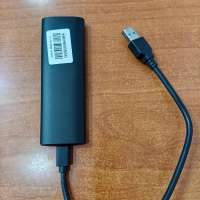 Mirex Data Master 2 1TB