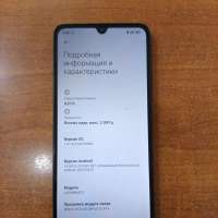 Xiaomi Redmi 14C 8/256GB Duos