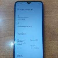 Xiaomi Redmi Note 8 2021 4/64GB Duos