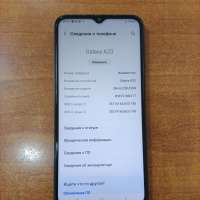 Samsung Galaxy A23 4/64GB Duos