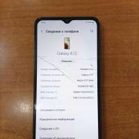 Samsung Galaxy A12 4/64GB Duos