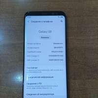 Samsung Galaxy S8 4/64GB Duos