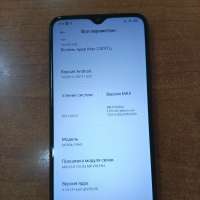 Xiaomi Redmi 9 NFC 4/64GB Duos