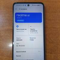 Realme P3 Lite 4/128GB Duos