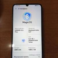 Honor X7a Plus 6/128GB Duos