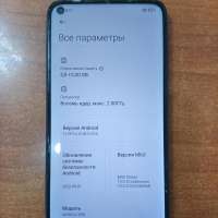 Xiaomi Redmi Note 9 NFC 4/128GB Duos
