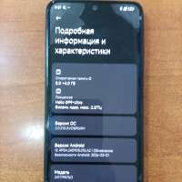 Xiaomi Redmi Note 14 8/256GB Duos