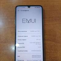 Huawei nova Y72S 8/128GB Duos