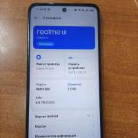 Realme P3 Lite 4/128GB Duos