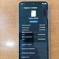 Samsung Galaxy A36 12/256GB Duos