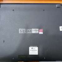 ASUS X751NA-TY027T