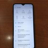 Itel Vision 3 Plus 4/64GB Duos