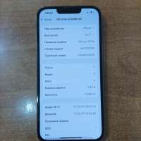 Apple iPhone 13 Pro 128GB