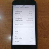Apple iPhone 8 Plus 64GB