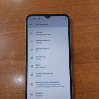 Realme C33 4/128GB Duos