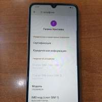 Xiaomi Redmi A5 4/128GB Duos