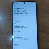 POCO X6 Pro 12/512GB Duos