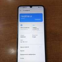 Realme Note 60 4/128GB Duos