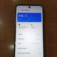 TECNO Spark 30 8/256GB Duos
