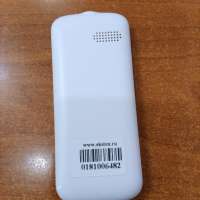 BQ 1848 Step+ Duos