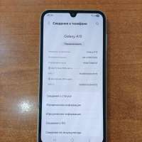 Samsung Galaxy A15 4/128GB Duos