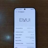 Huawei Pura 70 12/256GB Duos