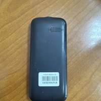BQ 2820 Step XL+ Duos