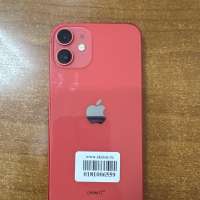 Apple iPhone 12 mini 128GB