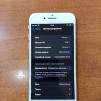 Apple iPhone 7 32GB