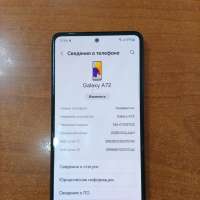 Samsung Galaxy A72 6/128GB Duos