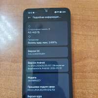 Xiaomi Redmi 14C 4/128GB Duos
