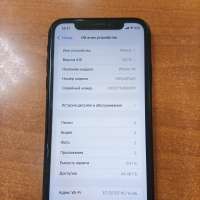 Apple iPhone XR 64GB