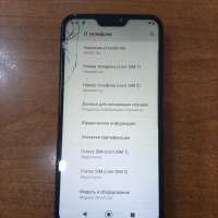 Xiaomi Mi A2 Lite 3/32GB Duos