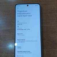 Xiaomi 12 Lite 8/128GB Duos