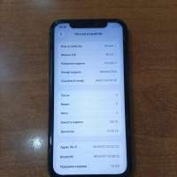 Apple iPhone 11 128GB