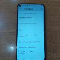 BQ 6430L Aurora Duos