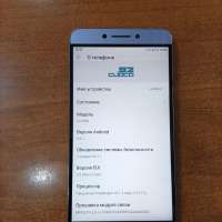 LeEco Le Max 2 4/64GB Duos