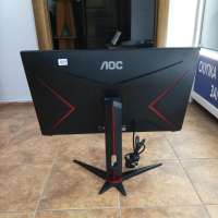 AOC 27G2U/BK