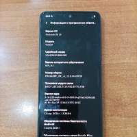 Vivo V27e 8/128GB Duos