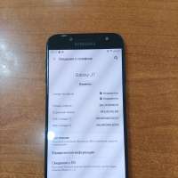 Samsung Galaxy J7 2017 3/16GB Duos