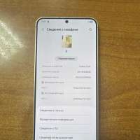 Samsung Galaxy S24+ 12/256GB Duos