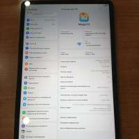 Honor Pad X9a 256GB
