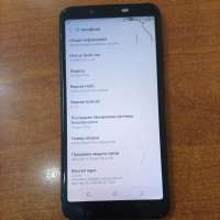 TECNO POP 1s Pro 2/16GB Duos