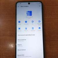 TECNO Pova 2 4/128GB Duos