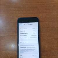 Apple iPhone 8 64GB