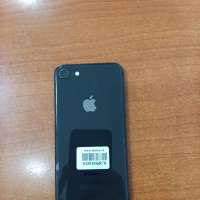 Apple iPhone 8 64GB