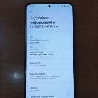 Xiaomi Redmi Note 14 8/256GB Duos